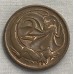AUSTRALIA 1984 . TWO 2 CENTS COIN . FRILLED NECK LIZARD
